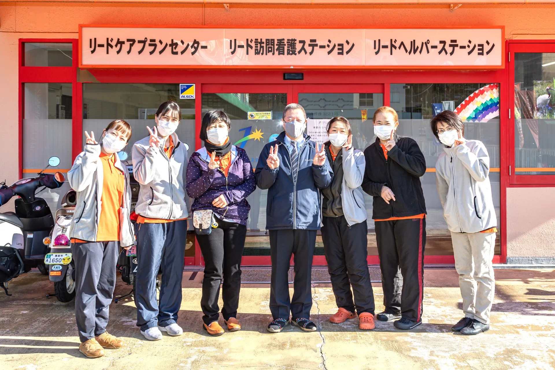 介護写真